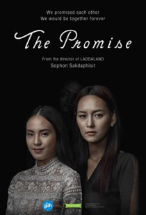 دانلود فیلم The Promise 20177359-831789148