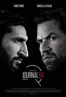 دانلود فیلم Journal 64 201814945-1457471480