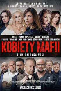 دانلود فیلم Mafia Women 201816542-1892207786