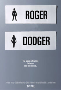دانلود فیلم Roger Dodger 200218559-1642141876