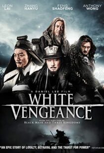دانلود فیلم White Vengeance 20117152-1394474982