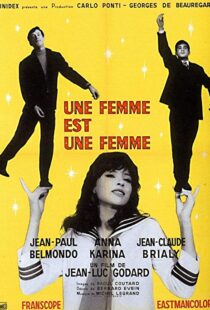 دانلود فیلم A Woman Is a Woman 196111571-268534546