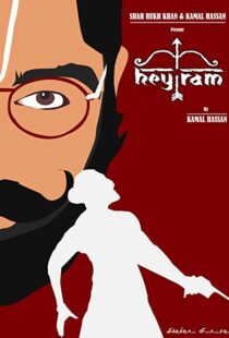 دانلود فیلم هندی Hey Ram 20005781-2125768659