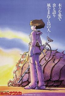 دانلود انیمه Nausicaä of the Valley of the Wind 198420541-1906428900