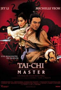 دانلود فیلم Tai-Chi Master 199310368-945855440