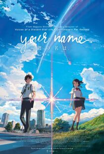 دانلود انیمه Your Name. 201613371-1181369550