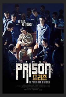 دانلود فیلم کره ای The Prison 201717191-1445002084