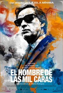 دانلود فیلم Smoke & Mirrors 20169520-86042553