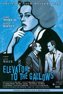 دانلود فیلم Elevator to the Gallows 19586944-2103042429