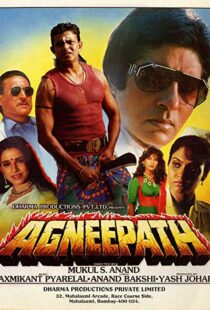 دانلود فیلم هندی Agneepath 199014354-1059710602