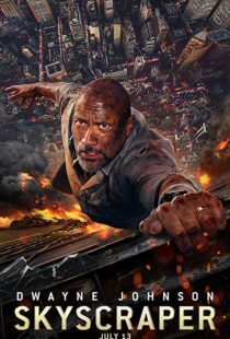 دانلود فیلم Skyscraper 20182345-571808748