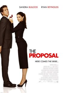 دانلود فیلم The Proposal 200912358-2007282457