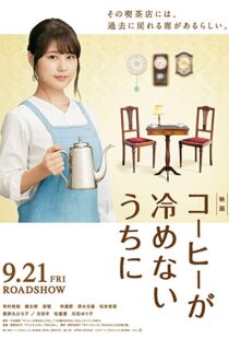 دانلود فیلم Café Funiculi Funicula 201817979-411259328