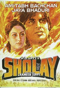 دانلود فیلم هندی Sholay 197514304-2022298426