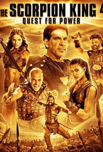 دانلود فیلم The Scorpion King 4: Quest for Power 201513415-2125244680