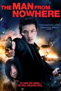 دانلود فیلم کره ای The Man from Nowhere 20103325-62739395