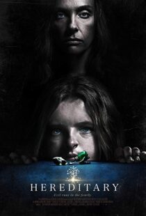 دانلود فیلم Hereditary 20181518-239505327