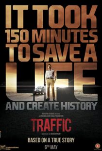 دانلود فیلم هندی Traffic 201620235-895146038