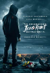 دانلود فیلم They Call Me Jeeg 201513175-1800652656