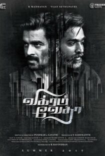 دانلود فیلم هندی Vikram Vedha 20175657-154209667