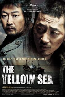 دانلود فیلم کره ای The Yellow Sea 20106239-910183383
