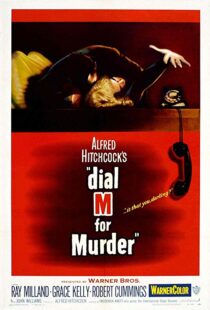 دانلود فیلم Dial M for Murder 195417552-1468451623
