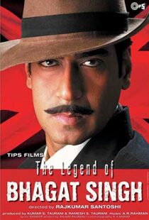 دانلود فیلم هندی The Legend of Bhagat Singh 20025826-69937695