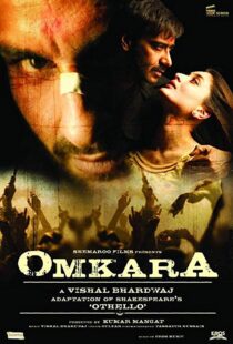 دانلود فیلم هندی Omkara 20065840-2090682125