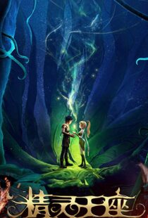 دانلود انیمیشن Throne of Elves 201620770-1058310713
