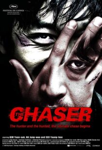 دانلود فیلم کره ای The Chaser 200812465-1078978563