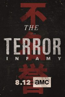 دانلود سریال The Terror11330-416927575