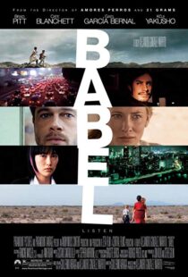 دانلود فیلم Babel 20065021-709602734