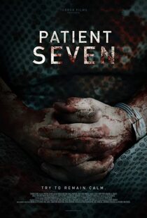 دانلود فیلم Patient Seven 201610643-569997544