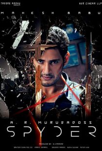 دانلود فیلم هندی Spyder 20179614-1670002515