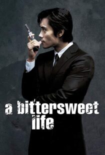 دانلود فیلم کره ای A Bittersweet Life 200516332-1000233985