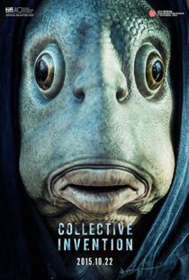 دانلود فیلم کره ای Collective Invention 201519210-1561181455
