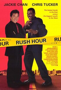 دانلود فیلم Rush Hour 199811116-973927658