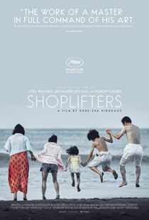 دانلود فیلم Shoplifters 20187305-217263042