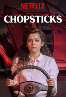 دانلود فیلم هندی Chopsticks 201910090-170156531