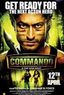 دانلود فیلم هندی Commando 20137566-256126790