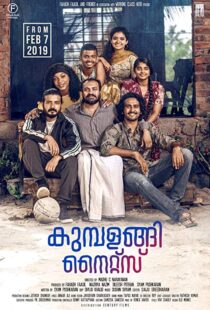 دانلود فیلم هندی Kumbalangi Nights 201910529-545538704