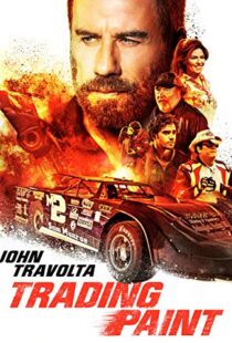 دانلود فیلم Trading Paint 20197651-2125209812