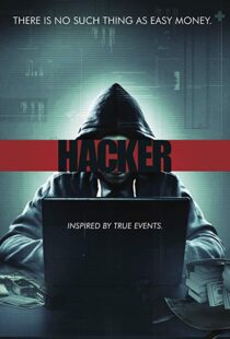 دانلود فیلم Hacker 20166755-133487426