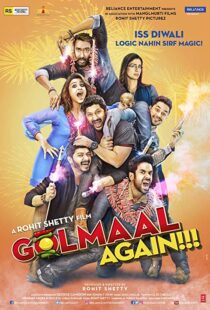 دانلود فیلم هندی Golmaal Again 201715007-725491128