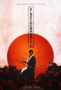 دانلود فیلم کره ای Blade of the Immortal 20173914-722282028