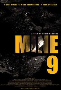 دانلود فیلم Mine 9 201916219-2024345115