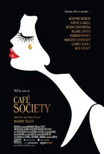 دانلود فیلم Café Society 20166717-1641677904
