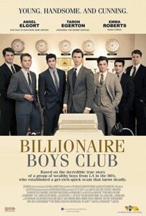 دانلود فیلم Billionaire Boys Club 201815093-1170082203