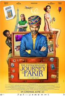 دانلود فیلم هندی The Extraordinary Journey of the Fakir 20188545-1419620329