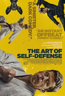 دانلود فیلم The Art of Self-Defense 201919384-1750333594